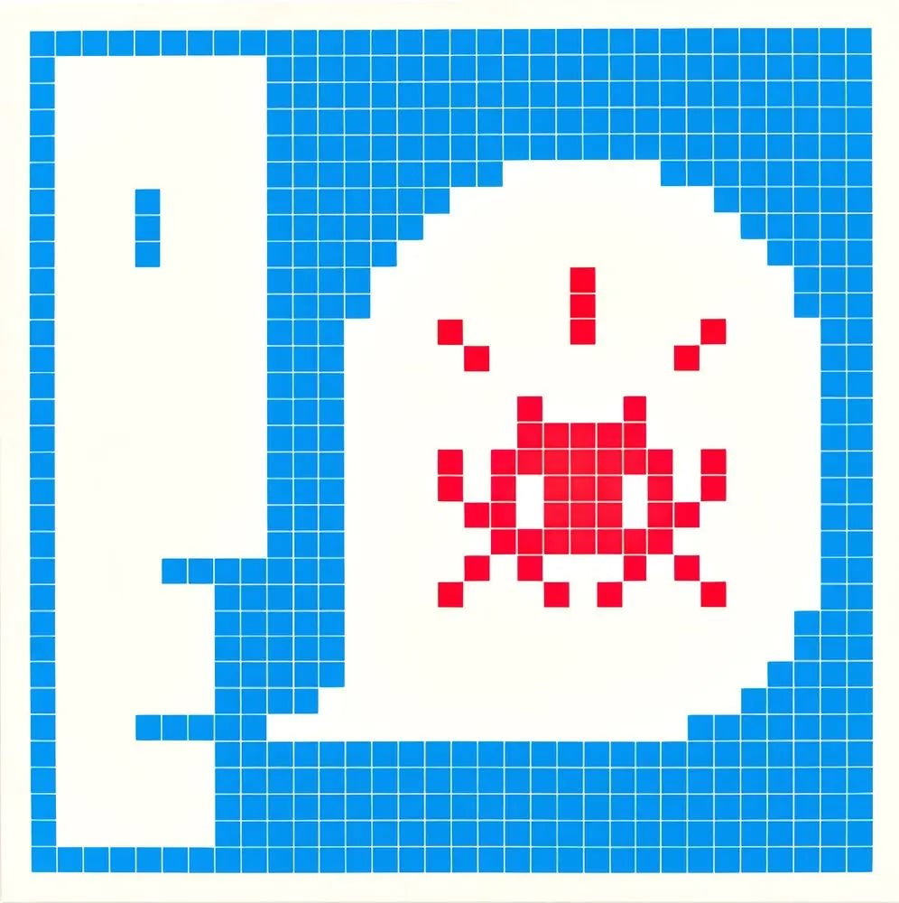 Alert - blue - My Store