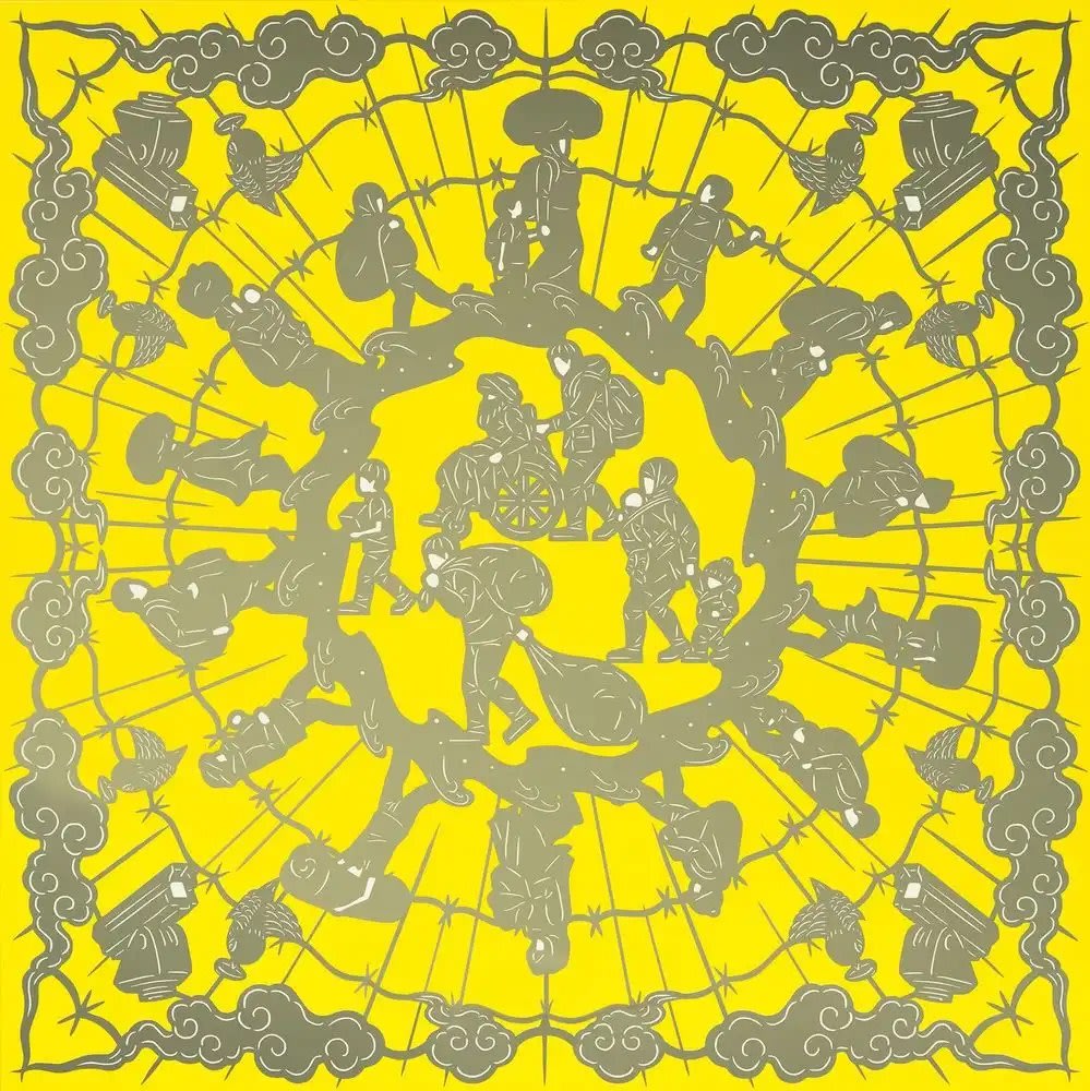 Human Flow - My Store
