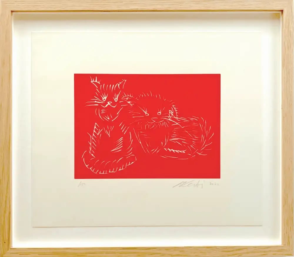 Cats, red - My Store