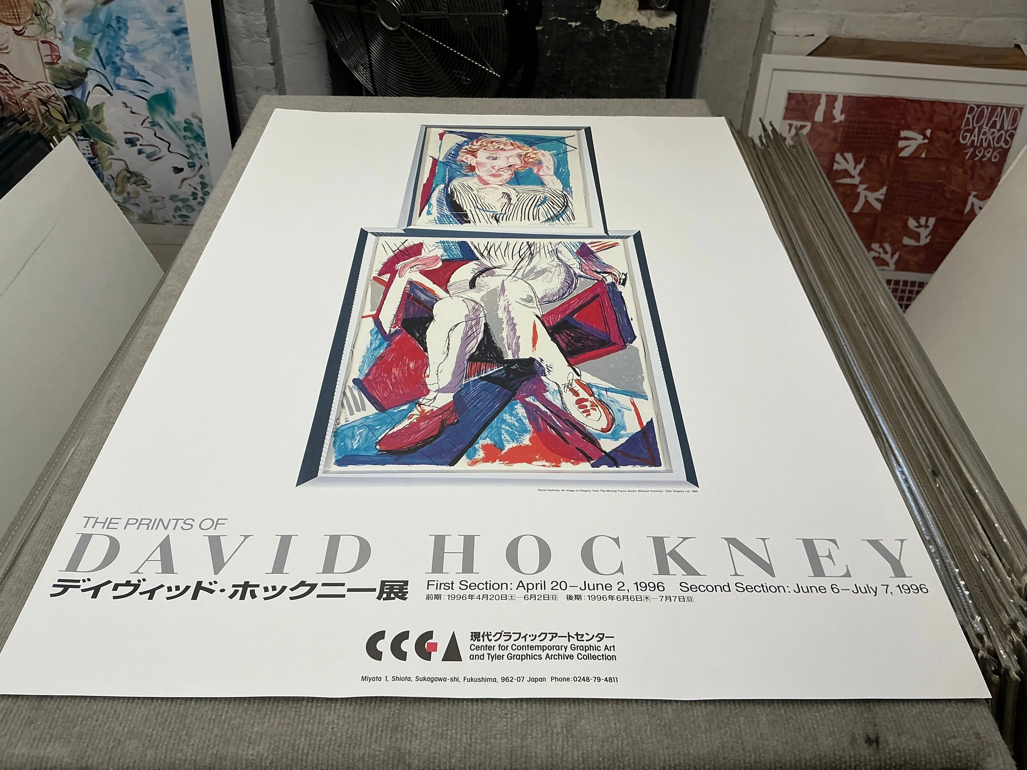https://cdn.shopify.com/s/files/1/0815/2662/0379/files/David-Hockney-An-Image-of-Gregory-1996-Exhibition-Art-Poster-David-Hockney-101114950.jpg?v=1772142369