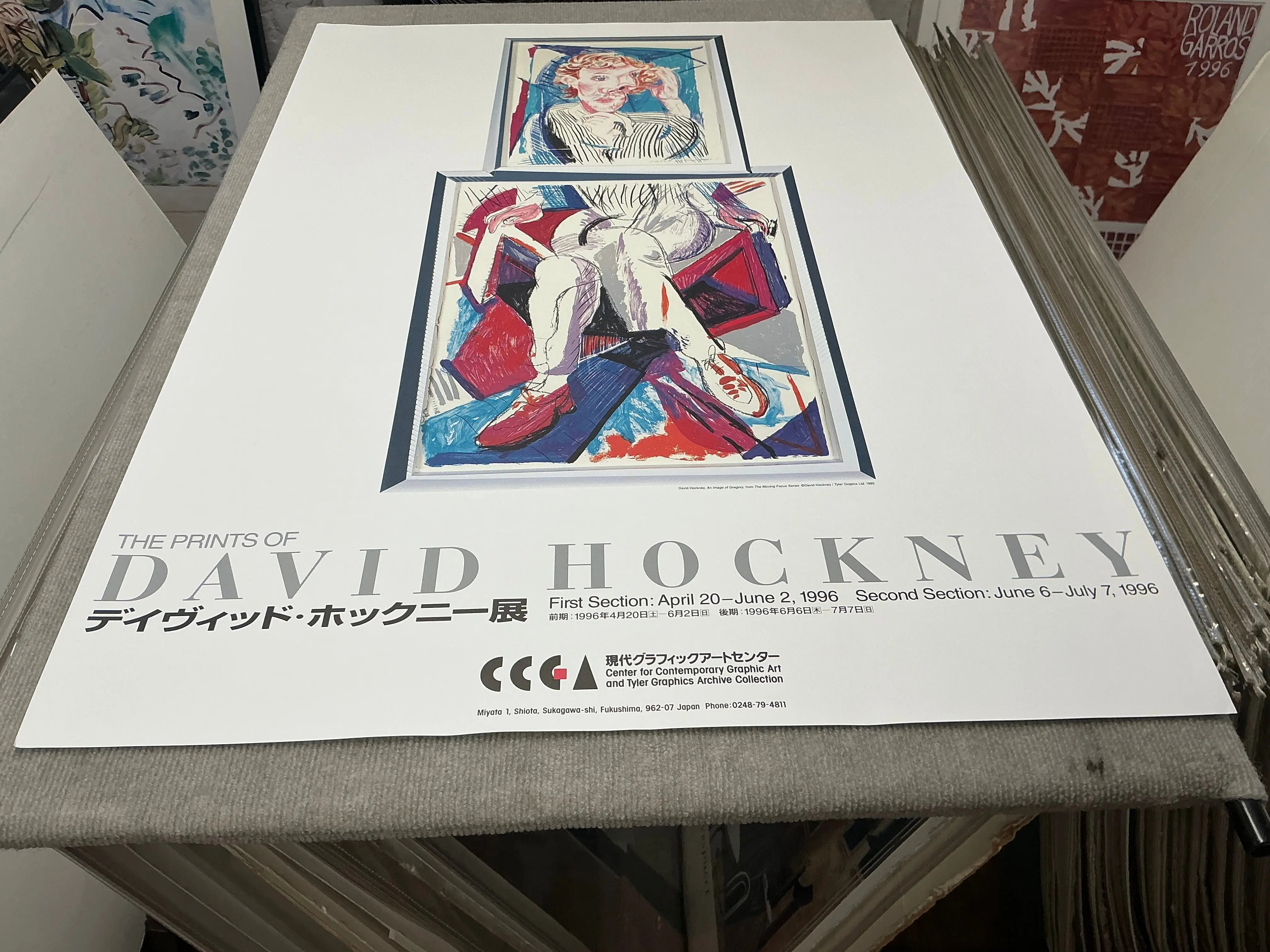 https://cdn.shopify.com/s/files/1/0815/2662/0379/files/David-Hockney-An-Image-of-Gregory-1996-Exhibition-Art-Poster-David-Hockney-101115915.jpg?v=1772142374