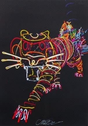 Tiger - My Store