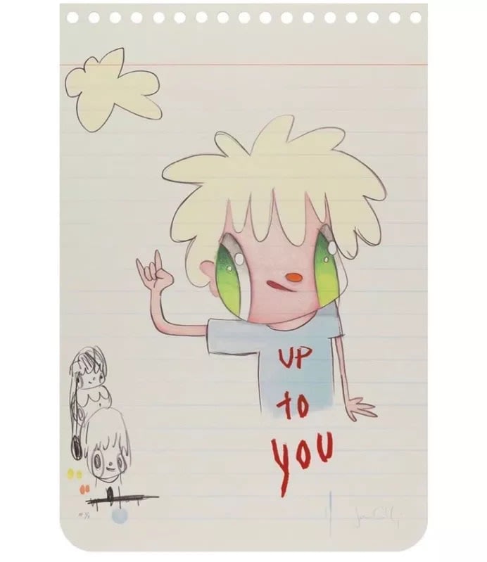 Up To You - My Store