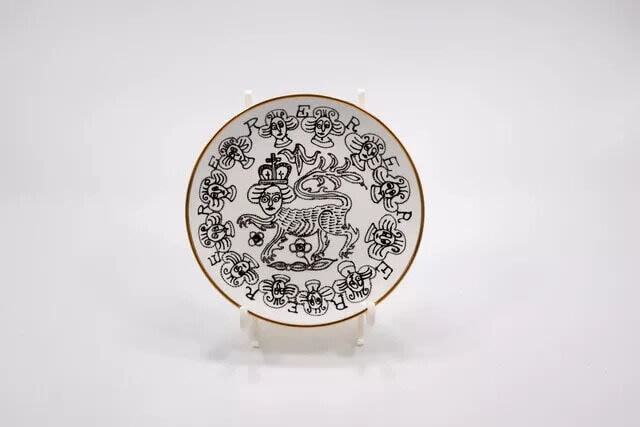 Lion Plate - My Store