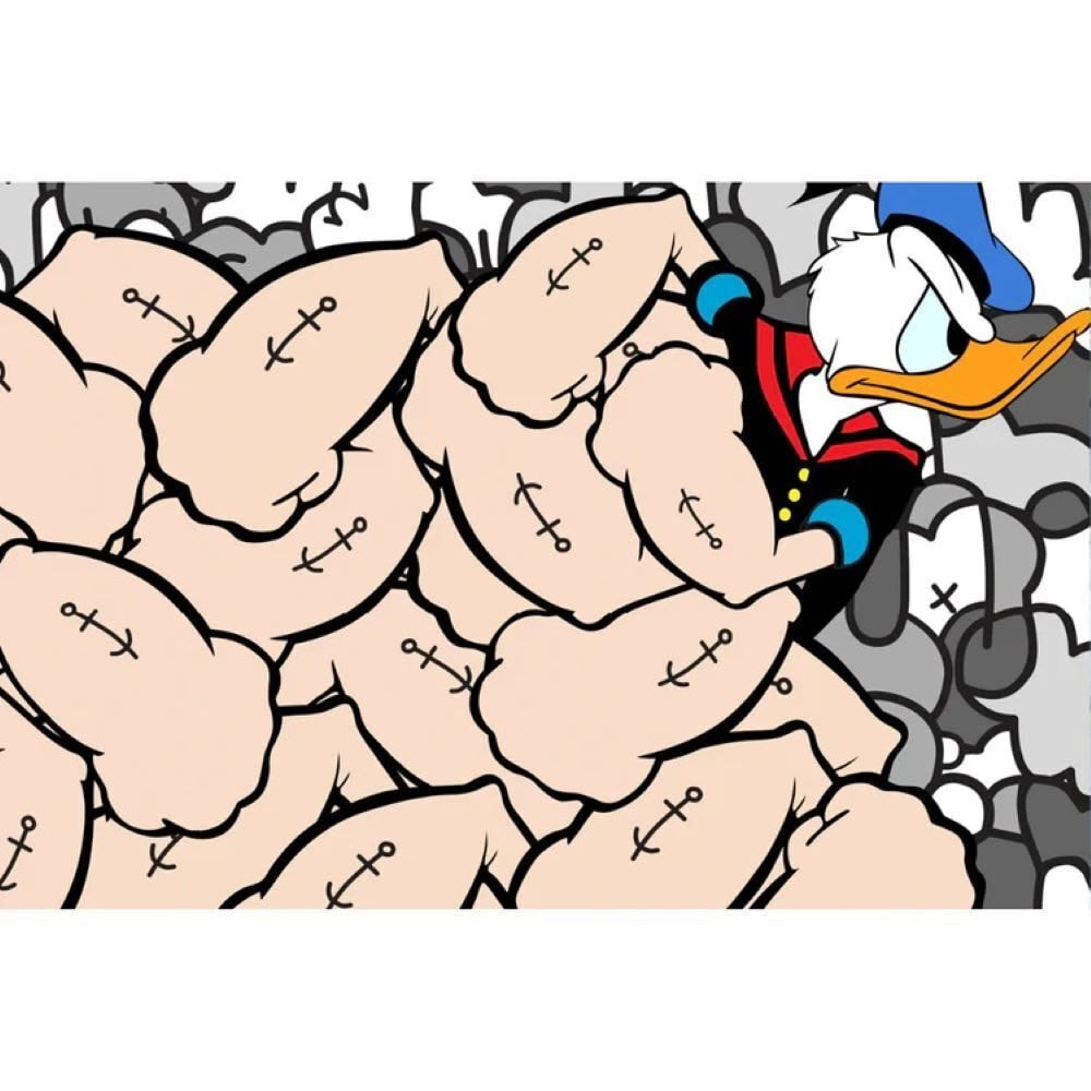Strong Arm Duck - My Store