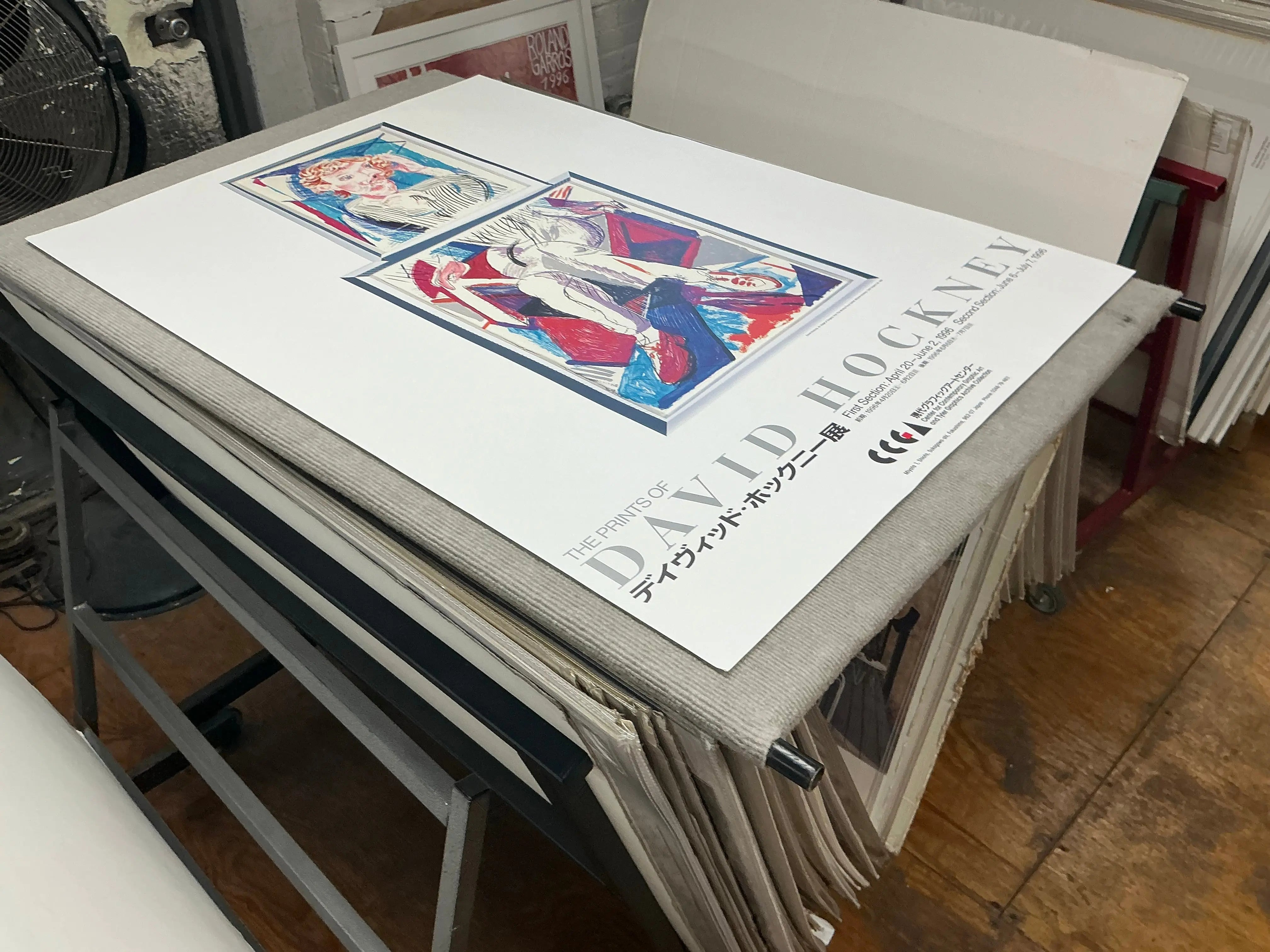 https://cdn.shopify.com/s/files/1/0815/2662/0379/files/David-Hockney-An-Image-of-Gregory-1996-Exhibition-Art-Poster-David-Hockney-101115218.jpg?v=1772142371