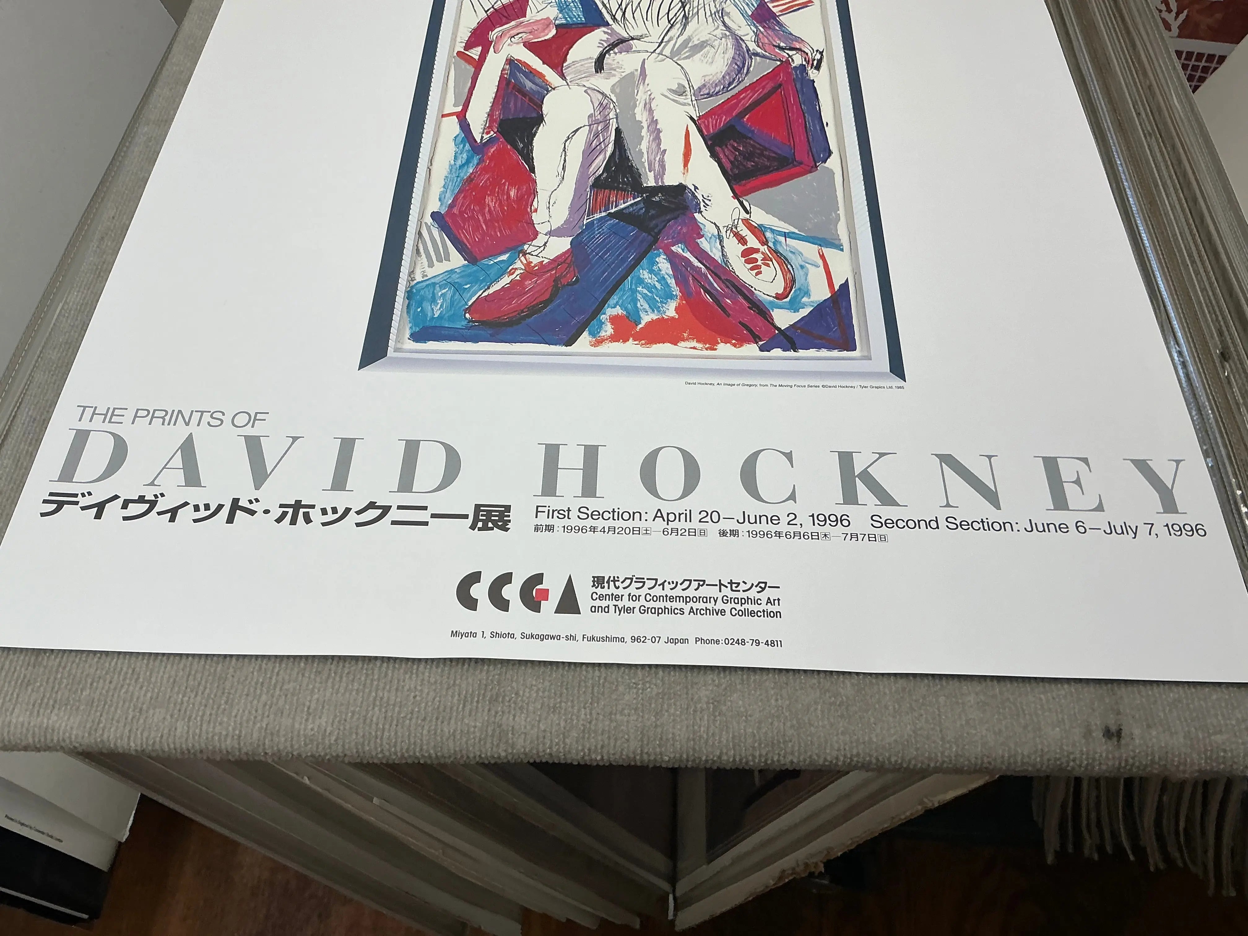 https://cdn.shopify.com/s/files/1/0815/2662/0379/files/David-Hockney-An-Image-of-Gregory-1996-Exhibition-Art-Poster-David-Hockney-101116940.jpg?v=1772142381