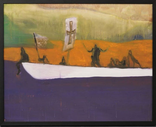 Canoe - My Store