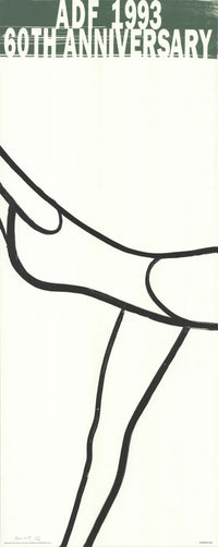 American Dance Festival 1993