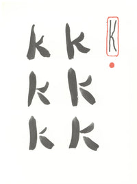'K' from 'Hockney's Alphabet'