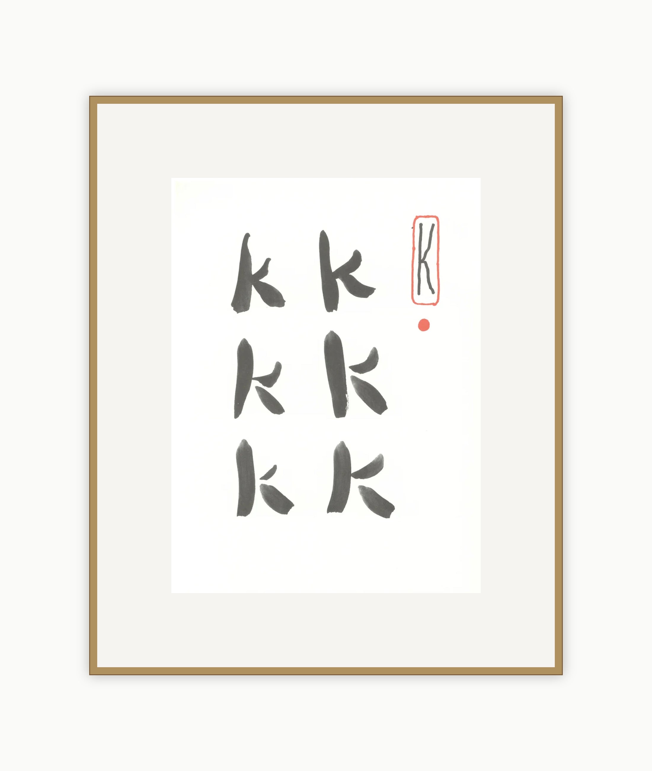 'K' from 'Hockney's Alphabet'