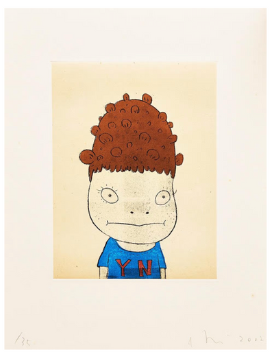 Y.N. (Self-Portrait)